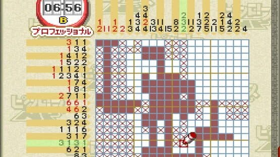 Picross NP Vol. 1 — screenshot 1