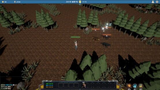 Pandoria — screenshot 2