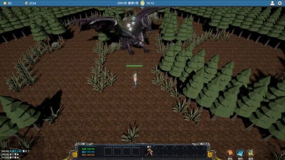 Pandoria — screenshot 3