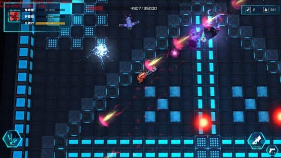 Dethcube — screenshot 3