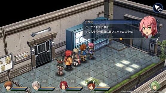 The Legend of Heroes: Trails to Azure — screenshot 1