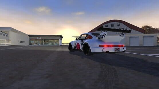 Initial Drift Online — screenshot 1