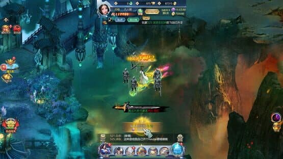 Mènghuàn Jiānghú — screenshot 5