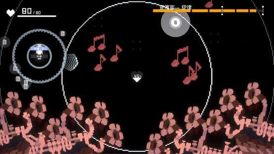 Last Command — screenshot 2
