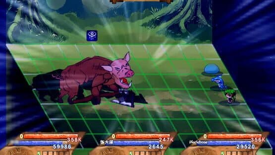 Fénhún zhī Mèng — screenshot 1