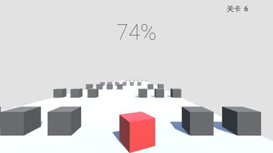 Rolling Cube — screenshot 1