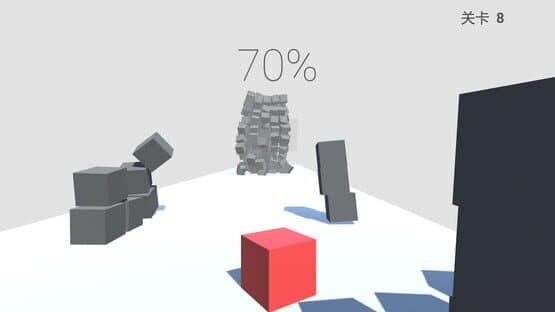 Rolling Cube — screenshot 2