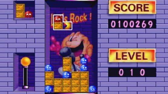 Namco Museum Collection 2 — screenshot 5