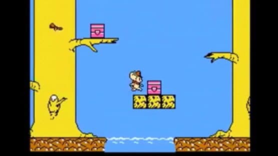 Namco Museum Collection 1 — screenshot 5