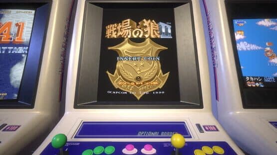 Capcom Arcade Stadium: Senjo no Okami II — screenshot 1