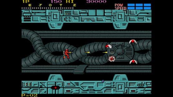 Capcom Arcade Stadium: Section Z — screenshot 2