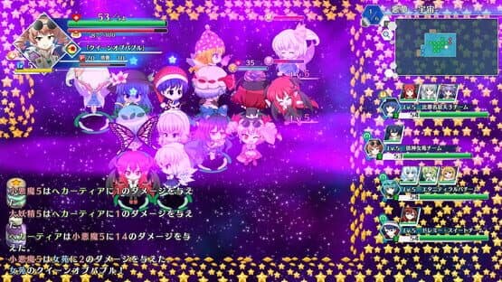 Touhou Genso Wanderer: Lotus Labyrinth — screenshot 1