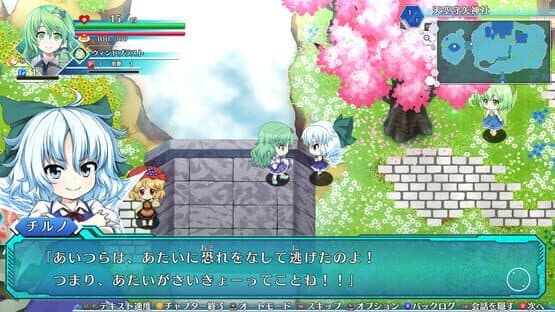 Touhou Genso Wanderer: Lotus Labyrinth — screenshot 2