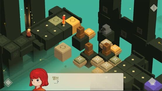 A Little Bird — screenshot 4