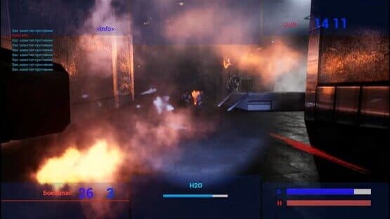 Gethaut — screenshot 2