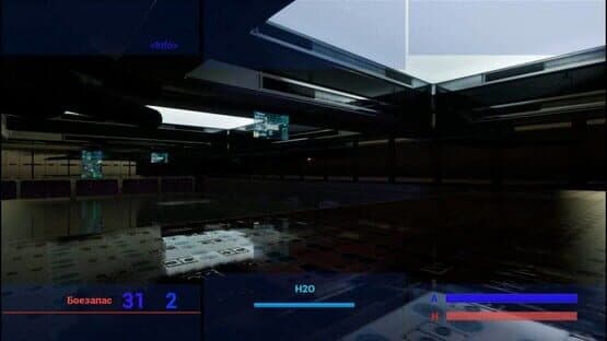 Gethaut — screenshot 5