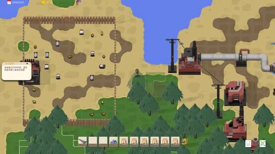 Island and Factories — screenshot 5