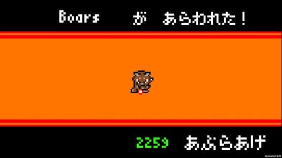 Play the Fox — screenshot 2