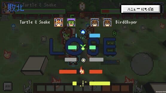 Play the Fox — screenshot 7