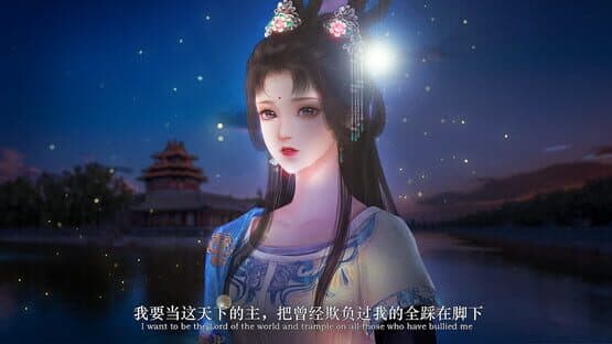 Magic Emperor 1 — screenshot 4