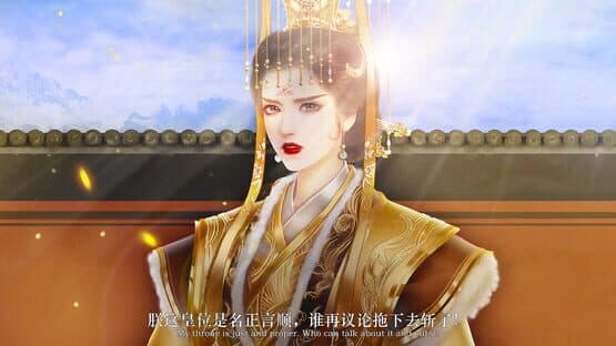 Magic Emperor 1 — screenshot 6