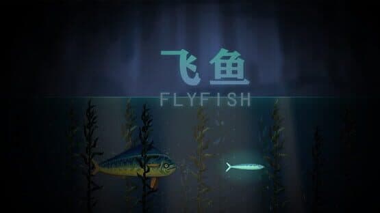 Fly Fish — screenshot 7