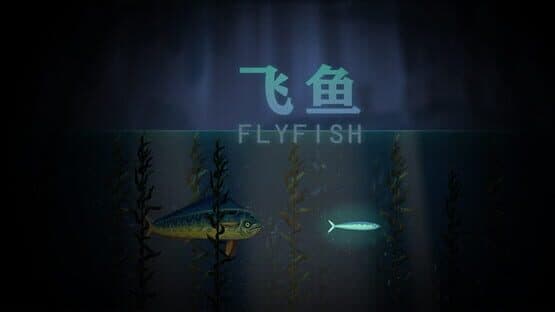 Fly Fish — screenshot 8