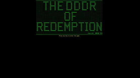 The Door of Redemption — screenshot 1