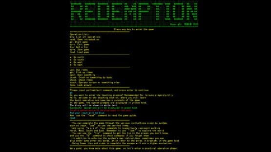 The Door of Redemption — screenshot 3