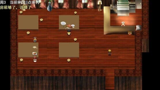 Mouse Painting Master — screenshot 4