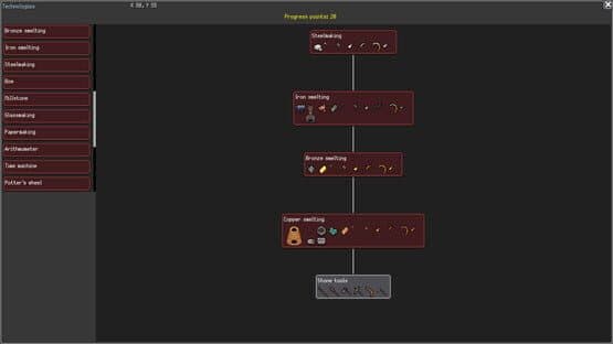 Paleon — screenshot 2