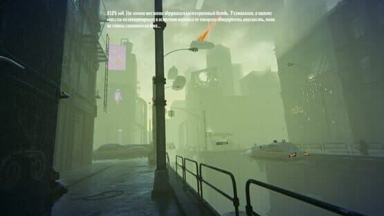 CraftOut — screenshot 1