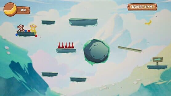 YoyoMonkeyAdventure — screenshot 3