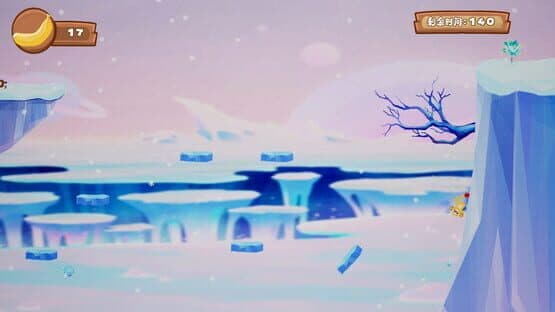 YoyoMonkeyAdventure — screenshot 5