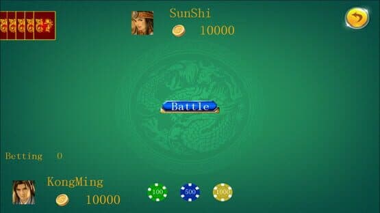 Three Kingdoms 21 — screenshot 1