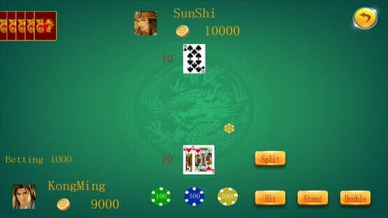 Three Kingdoms 21 — screenshot 2