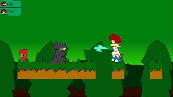 Lloyd the Monkey 2 — screenshot 3