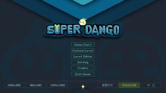 Super Dango — screenshot 1