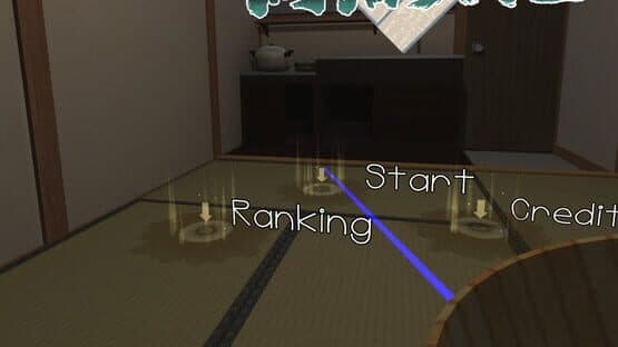 Amamori Jinsei: Rain Leak Life — screenshot 2