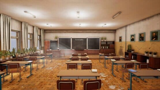 No School No Rules — screenshot 1