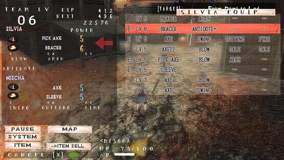 Spartoi Meadow — screenshot 6