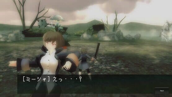 Spartoi Meadow — screenshot 8