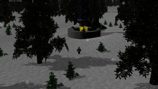 Red Frozen — screenshot 5
