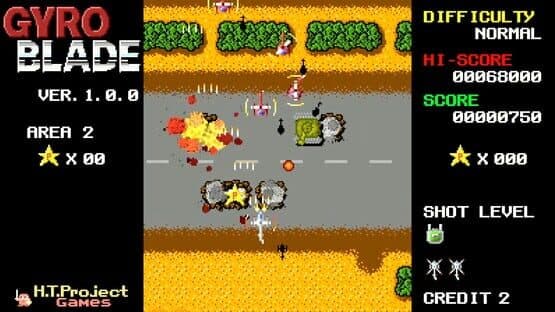 GyroBlade — screenshot 1