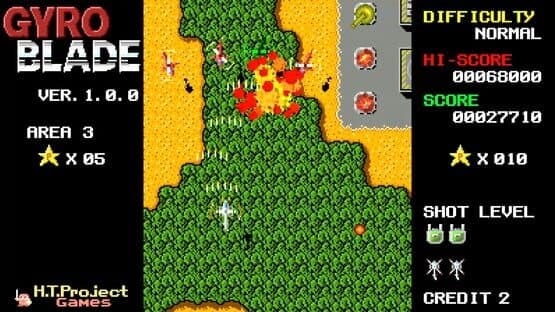 GyroBlade — screenshot 3