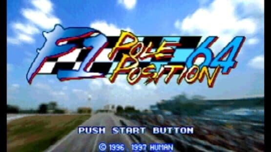 F1 Pole Position 64 — screenshot 1