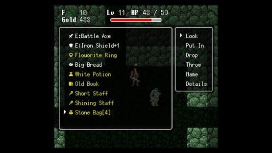 The Spiral Labyrinth — screenshot 2