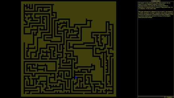 Friendly Find — screenshot 5