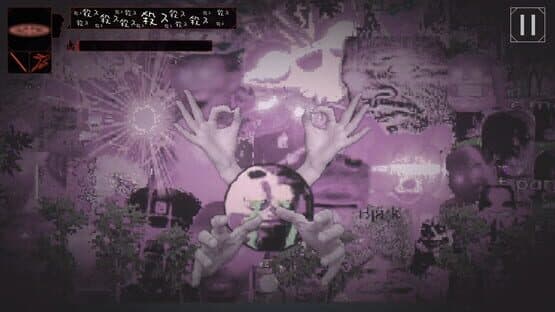 Ego in a Coma — screenshot 3