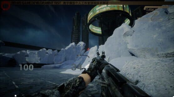 The First Confrontation — screenshot 1